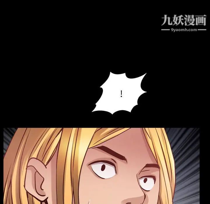 106.jpg