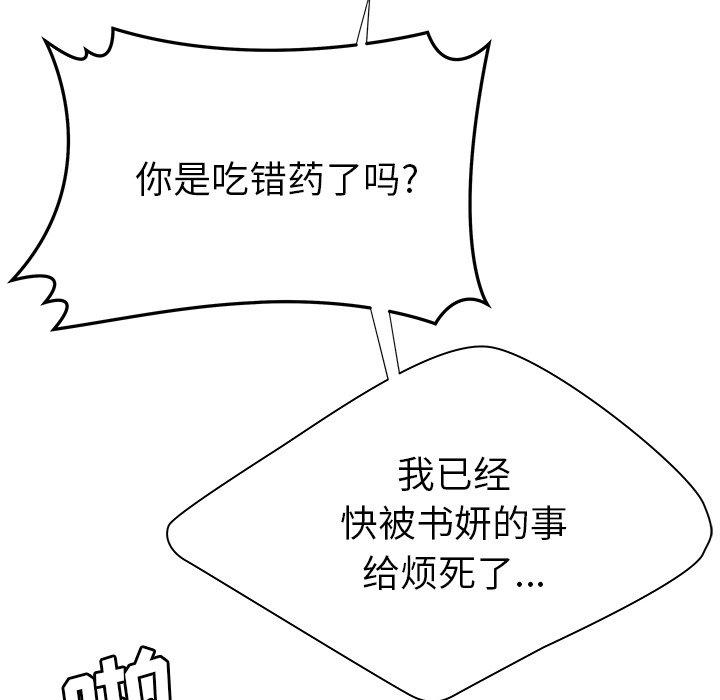 87.jpg