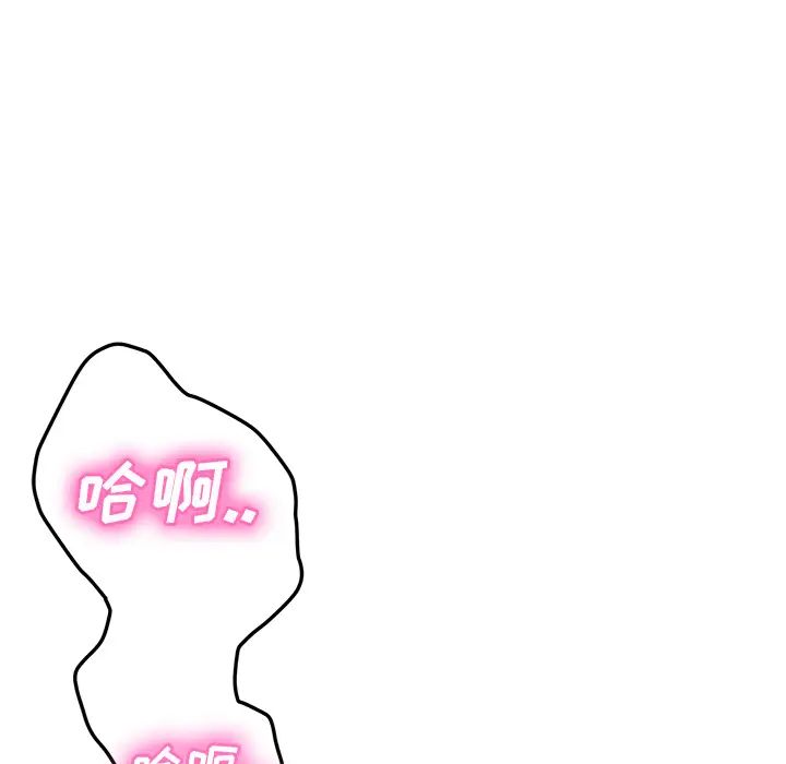 93.jpg