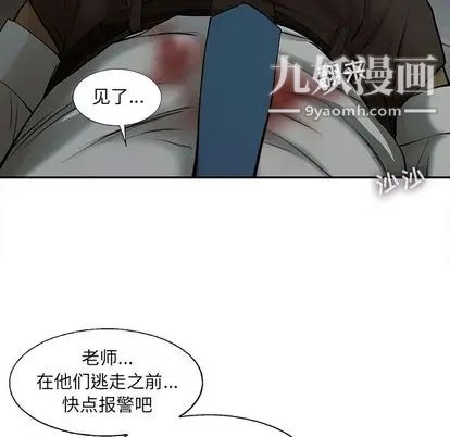 61.jpg