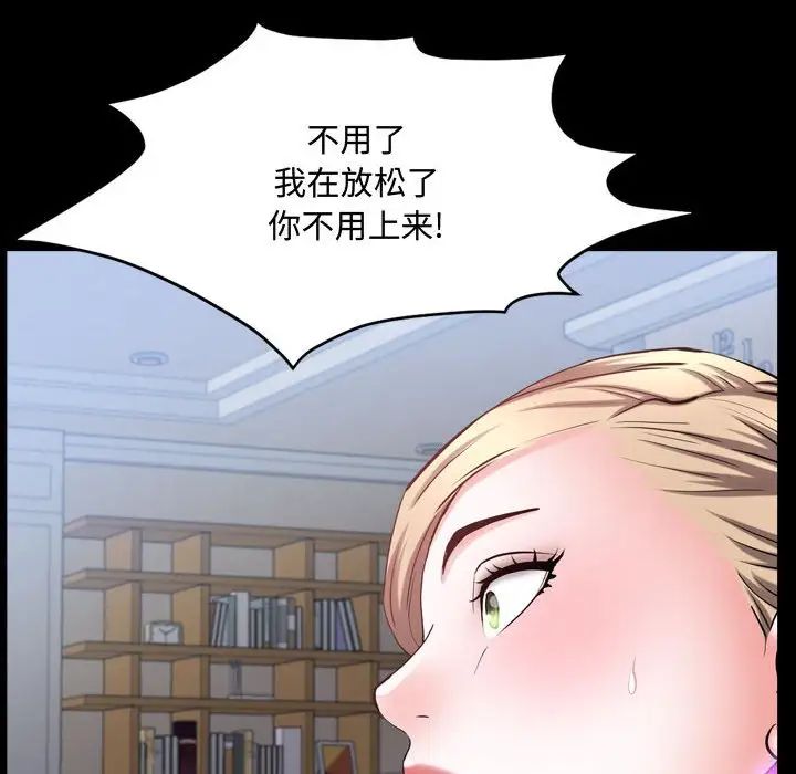 106.jpg