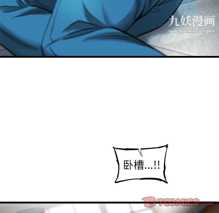 87.jpg