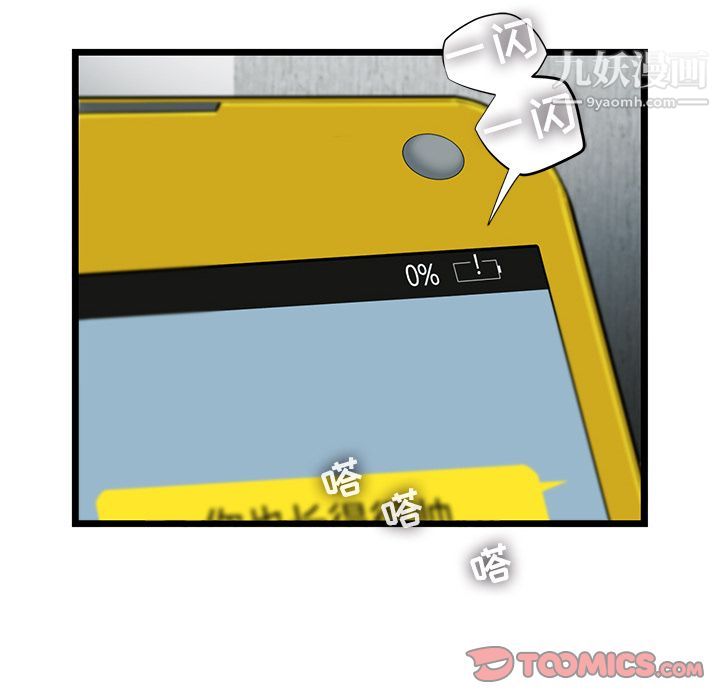 56.jpg