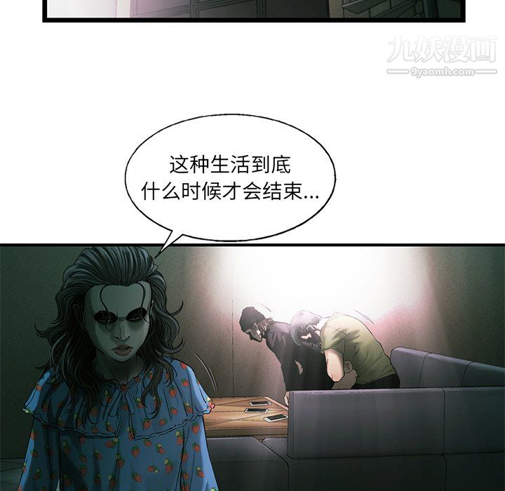 73.jpg