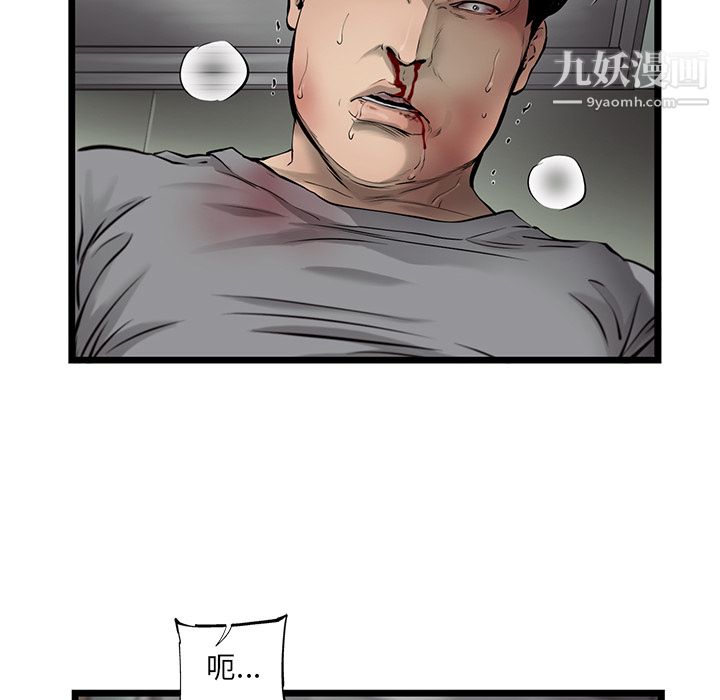 103.jpg