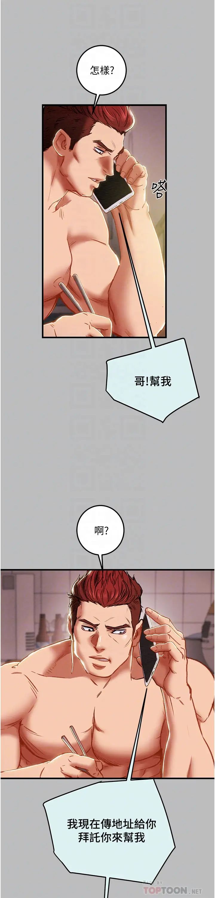 19.jpg