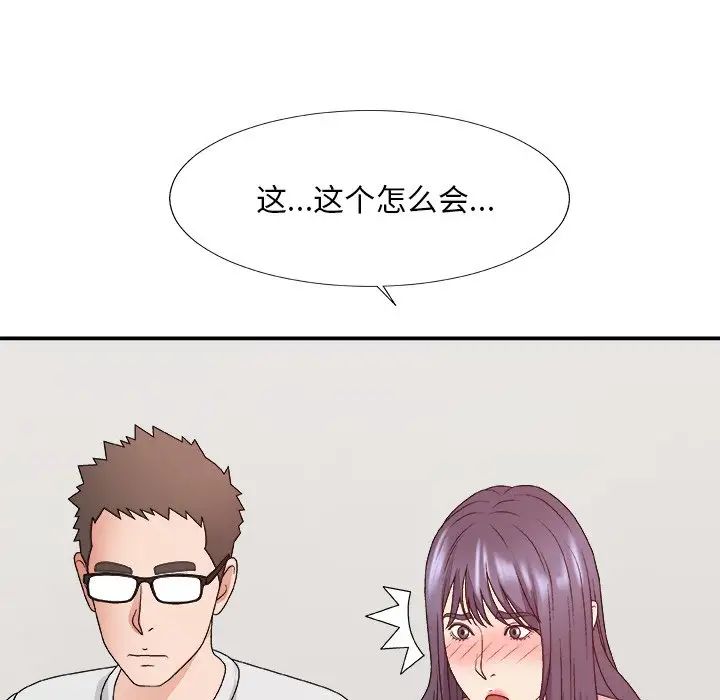 67.jpg