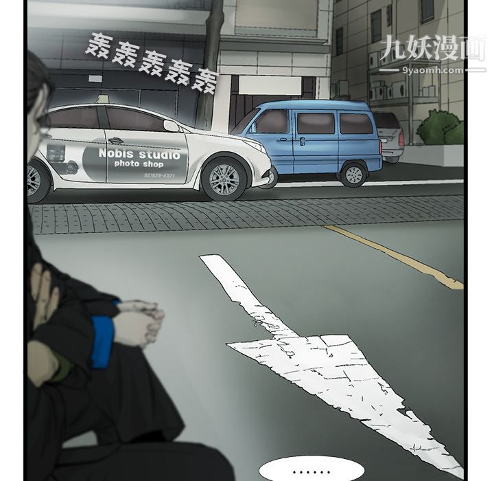 77.jpg