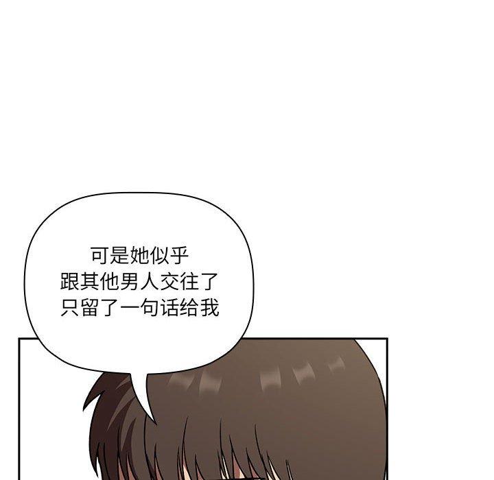 108.jpg