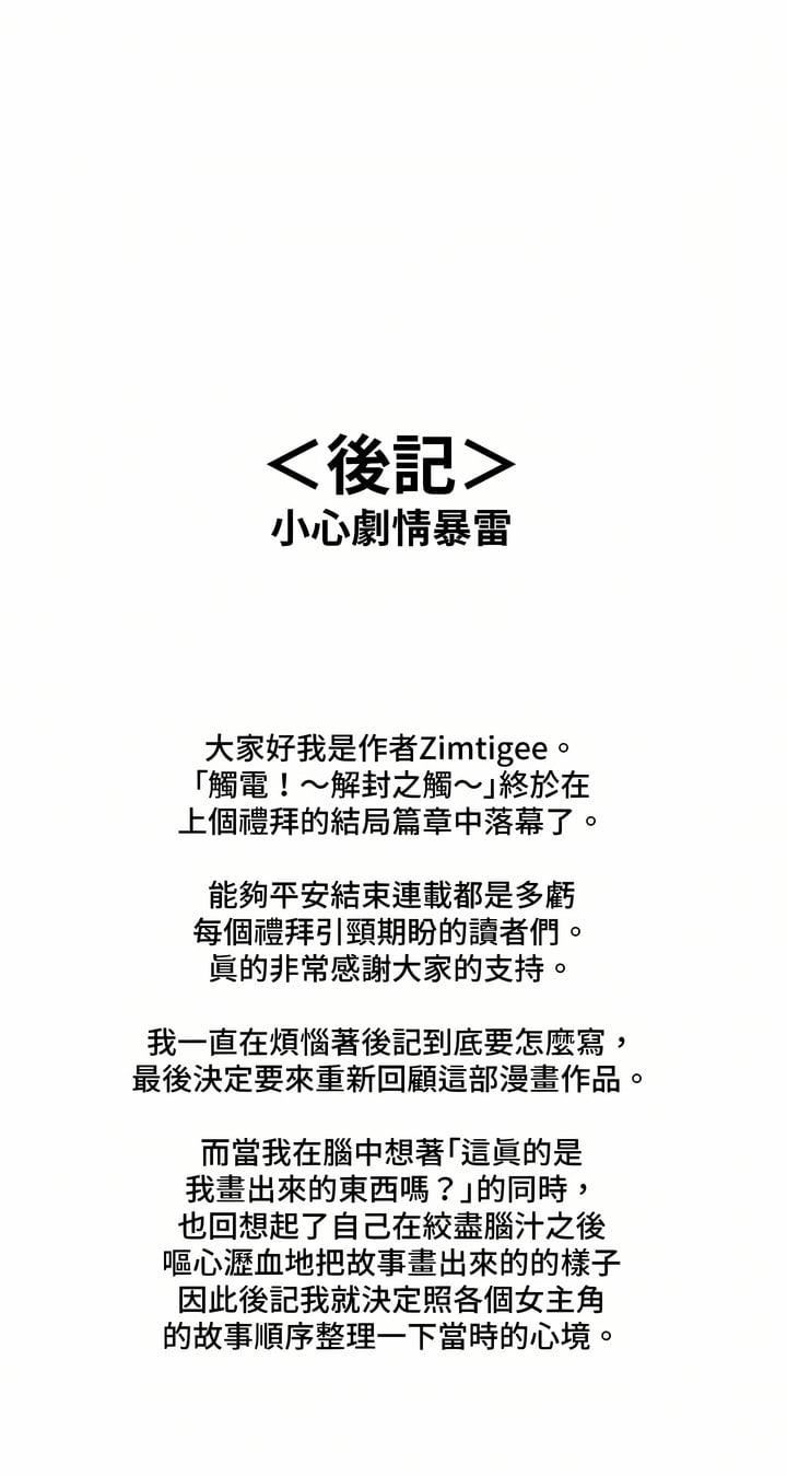76.jpg