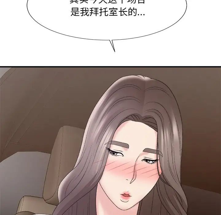 54.jpg