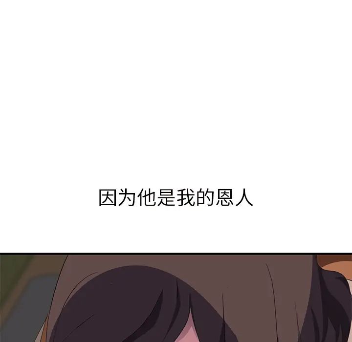 133.jpg
