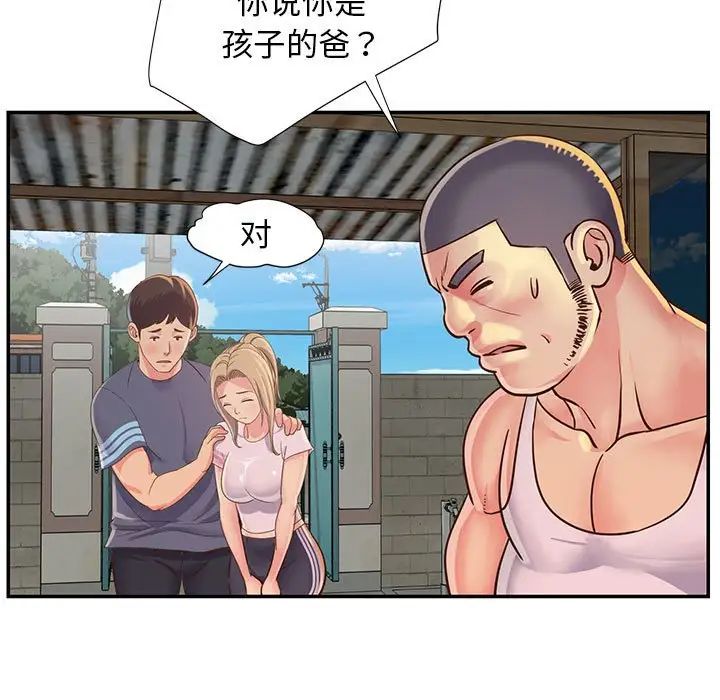 97.jpg