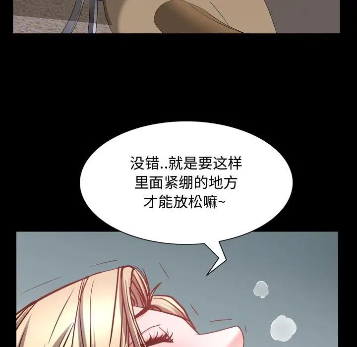 119.jpg