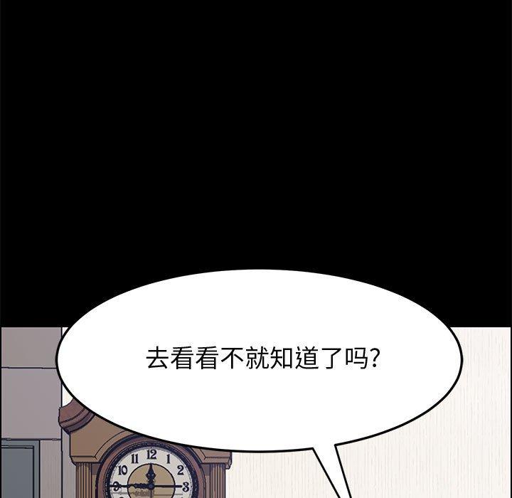 92.jpg