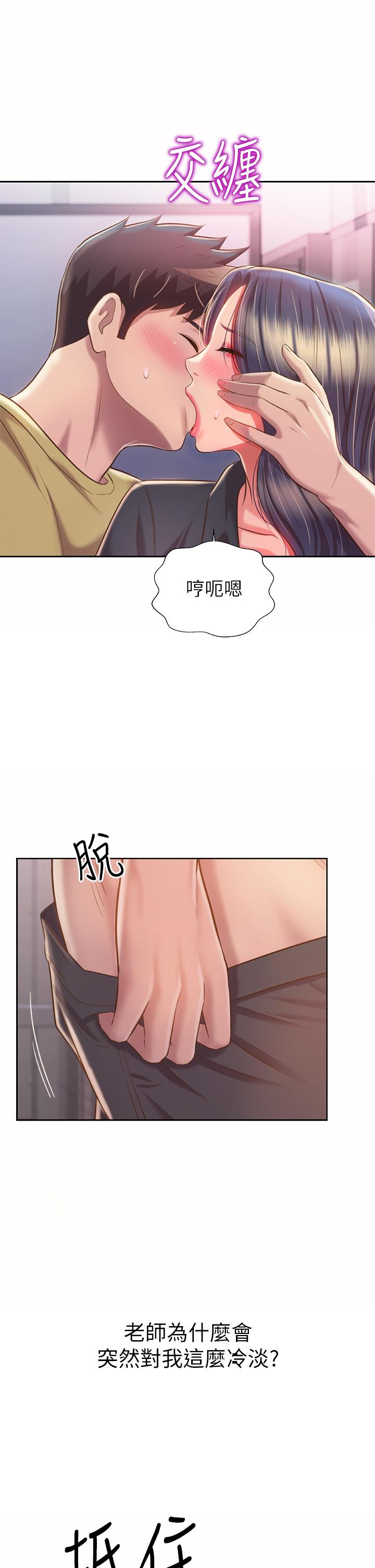 69.jpg