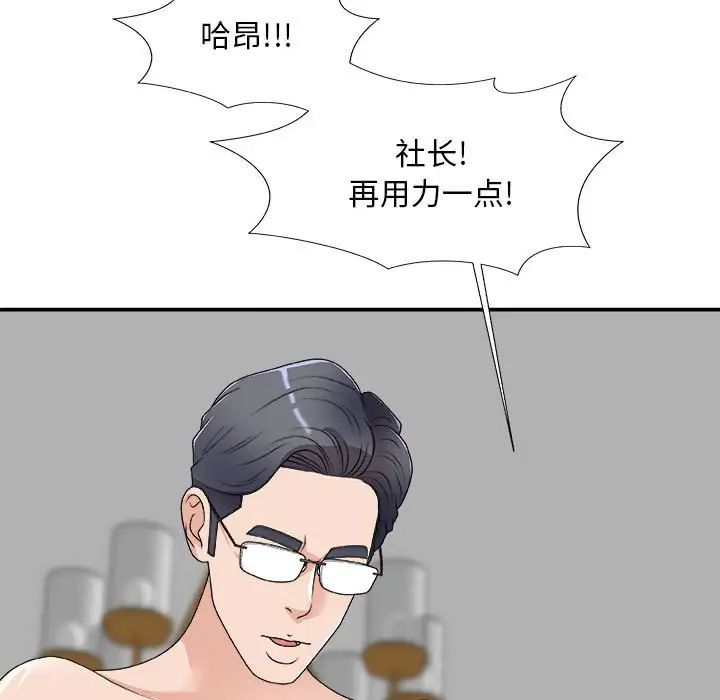 90.jpg