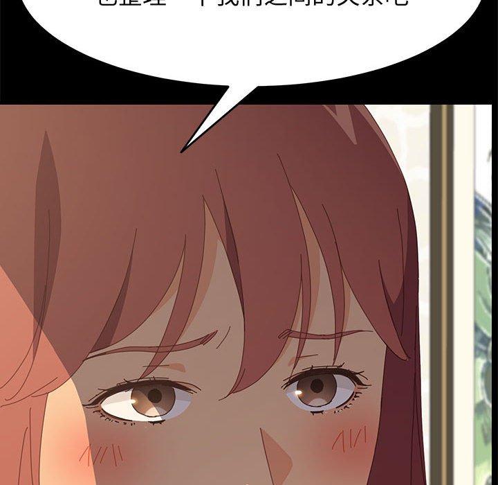 179.jpg