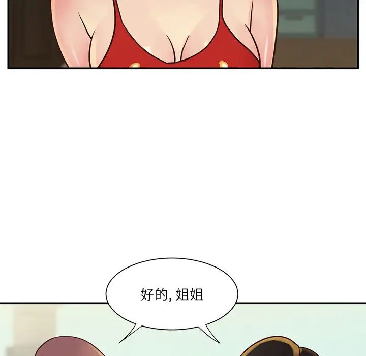 49.jpg
