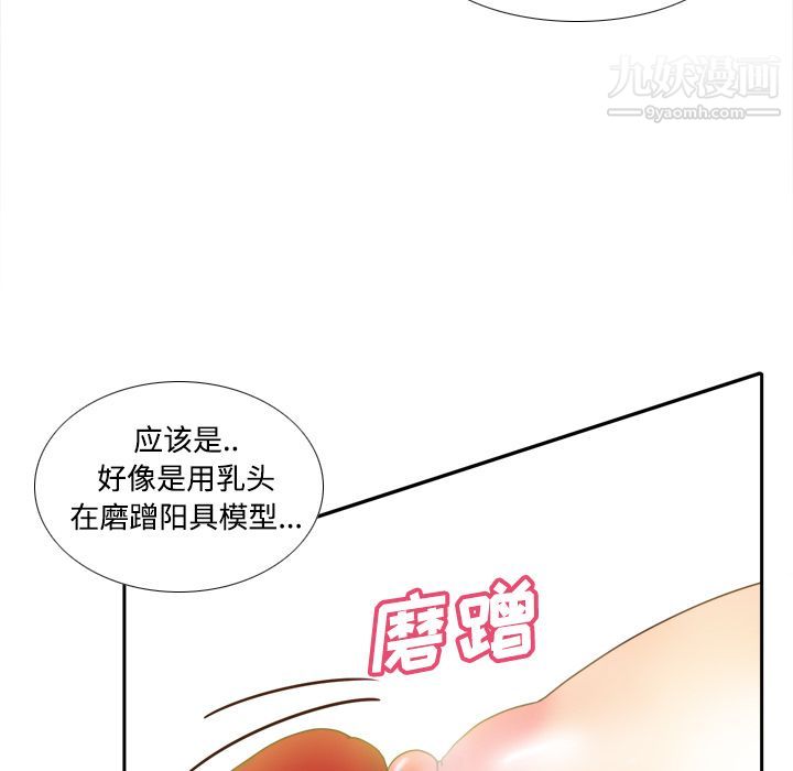 97.jpg