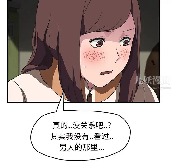 85.jpg