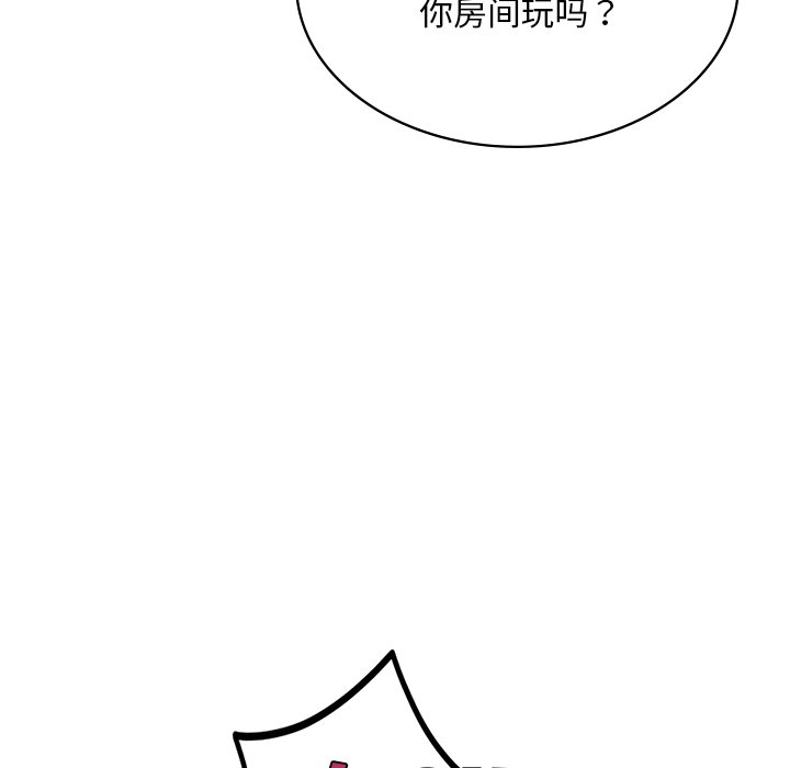 143.jpg
