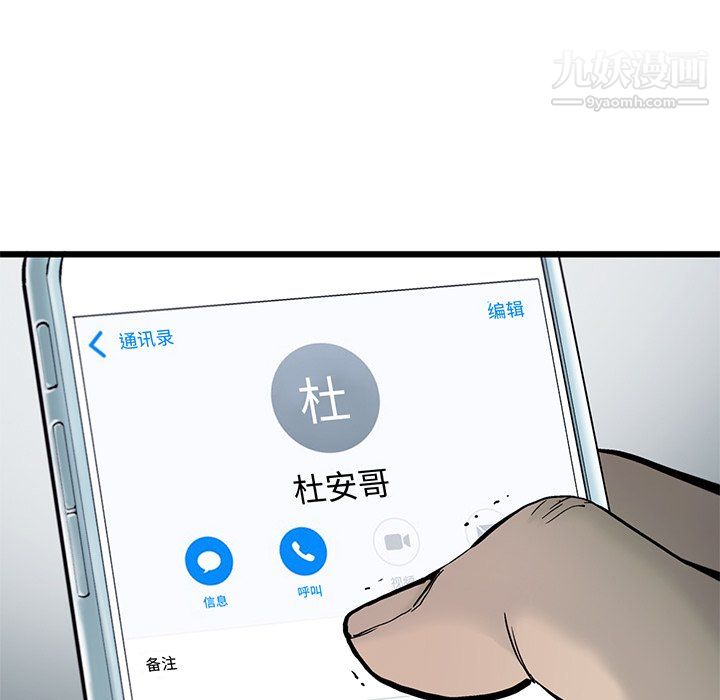 85.jpg