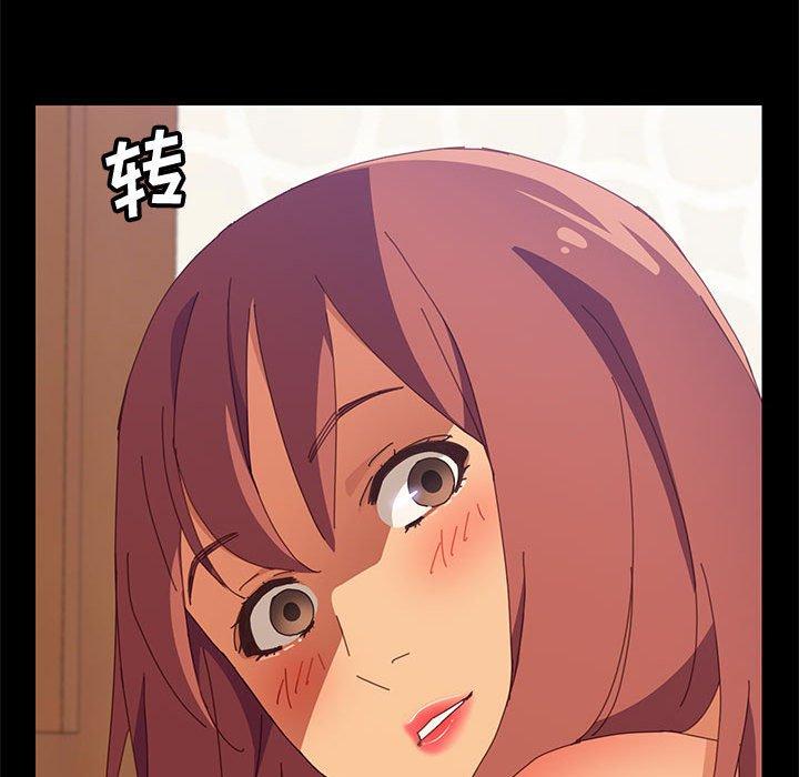 138.jpg