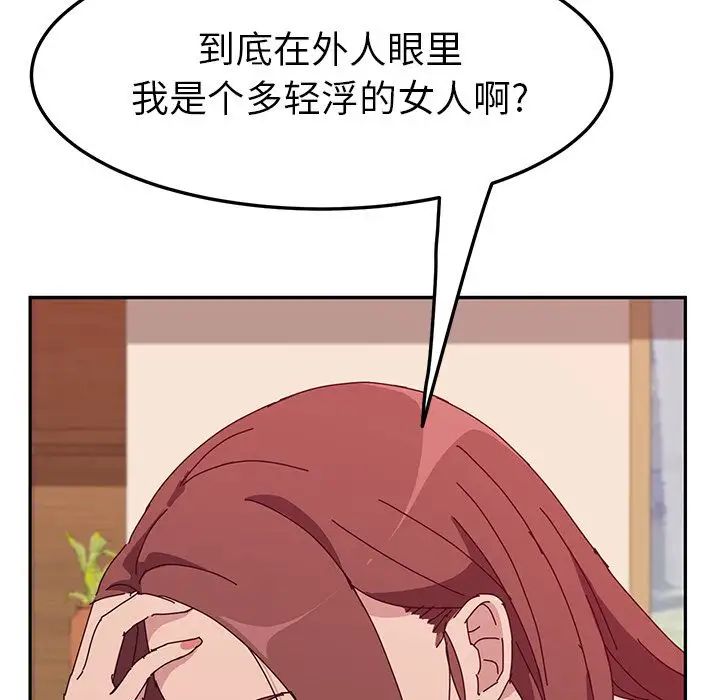 121.jpg