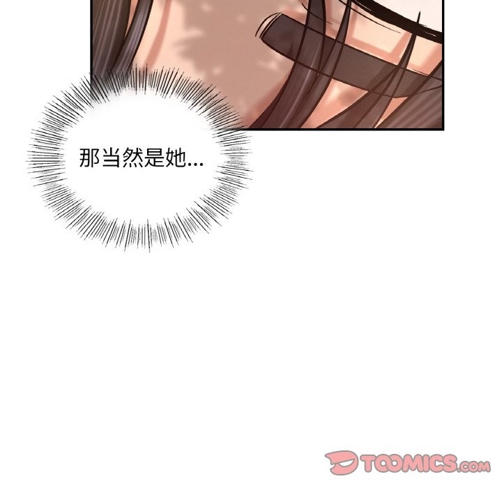 124.jpg