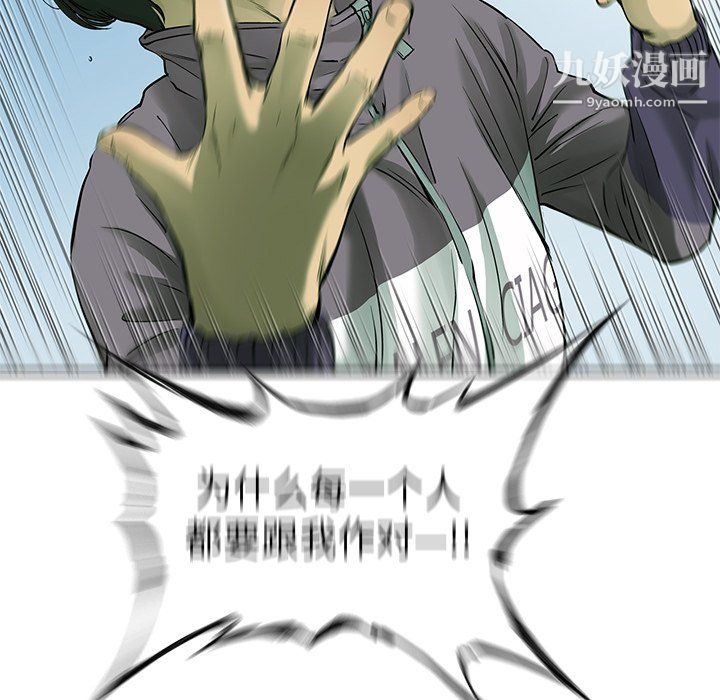79.jpg
