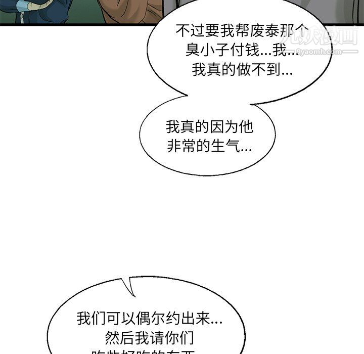 121.jpg