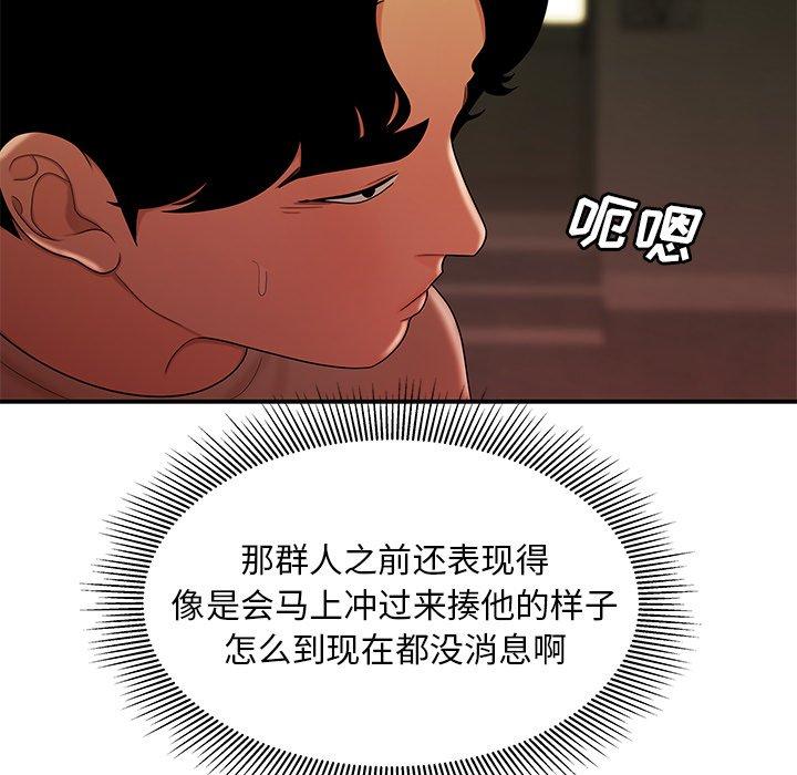 134.jpg