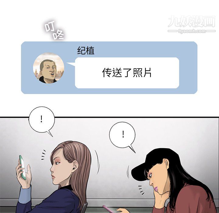 121.jpg