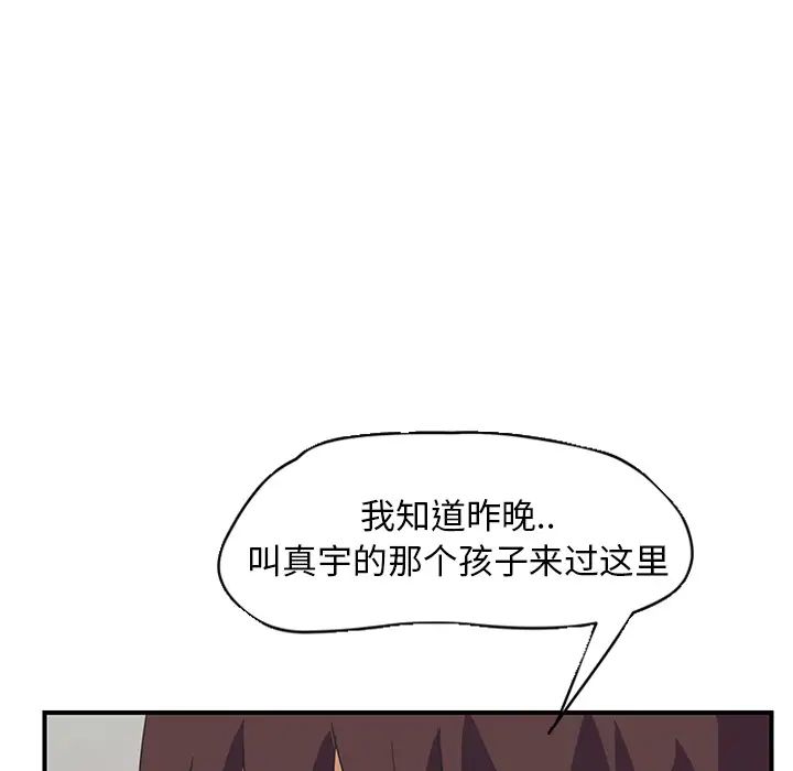 98.jpg