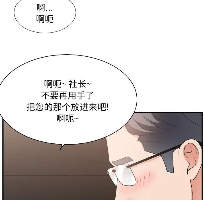 99.jpg