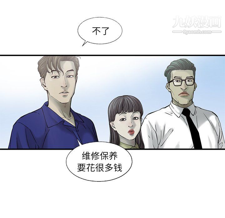 96.jpg