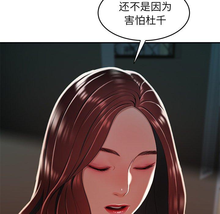 79.jpg