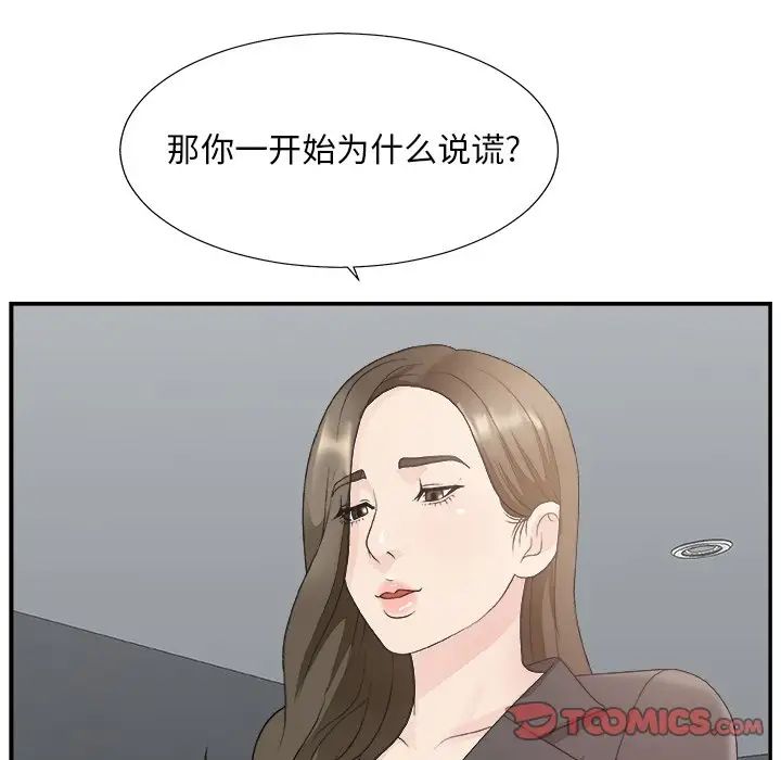 70.jpg