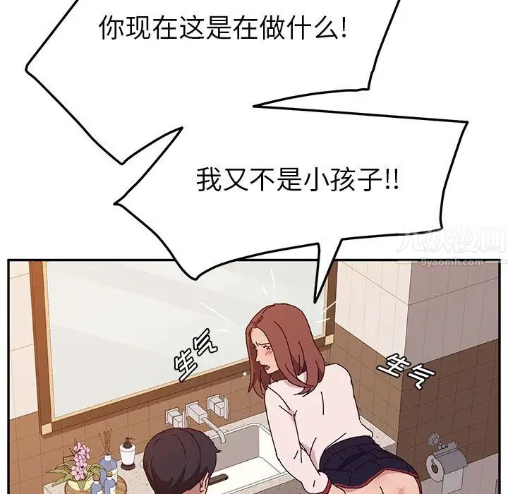 80.jpg