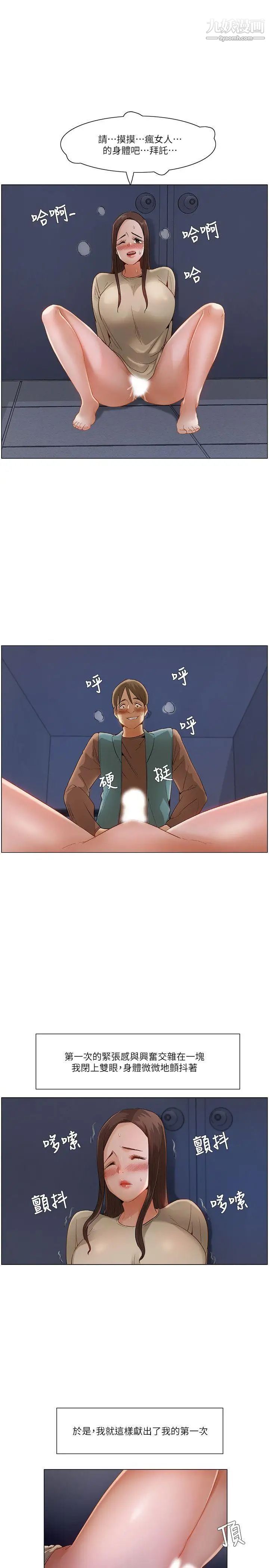 38.jpg
