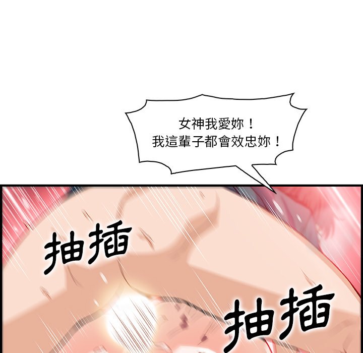 83.jpg