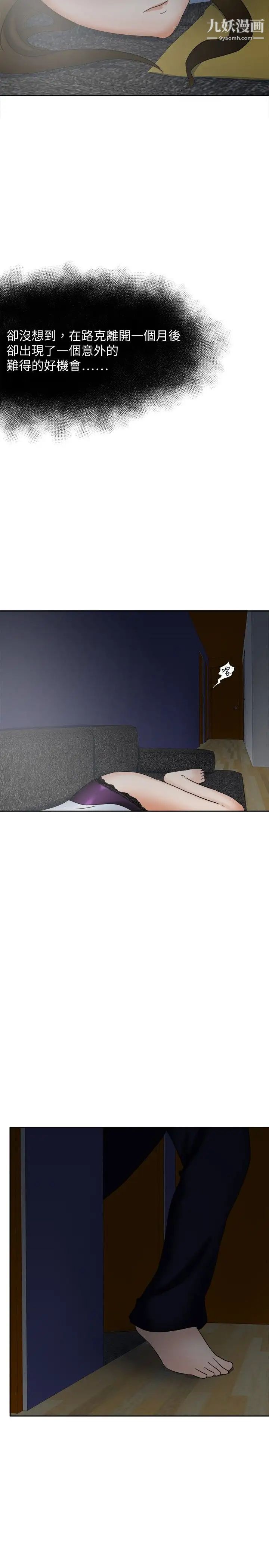 39.jpg