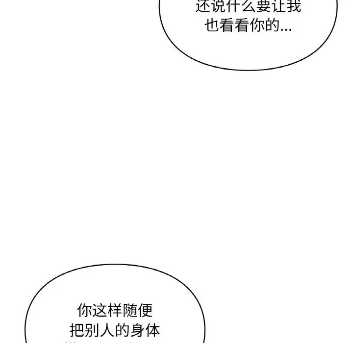 106.jpg