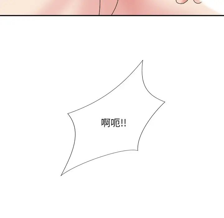 103.jpg
