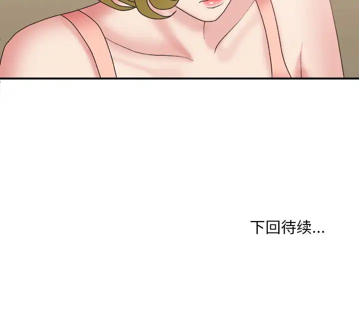 118.jpg