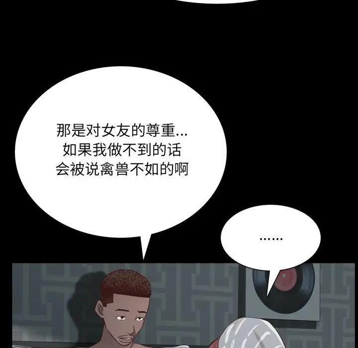 73.jpg