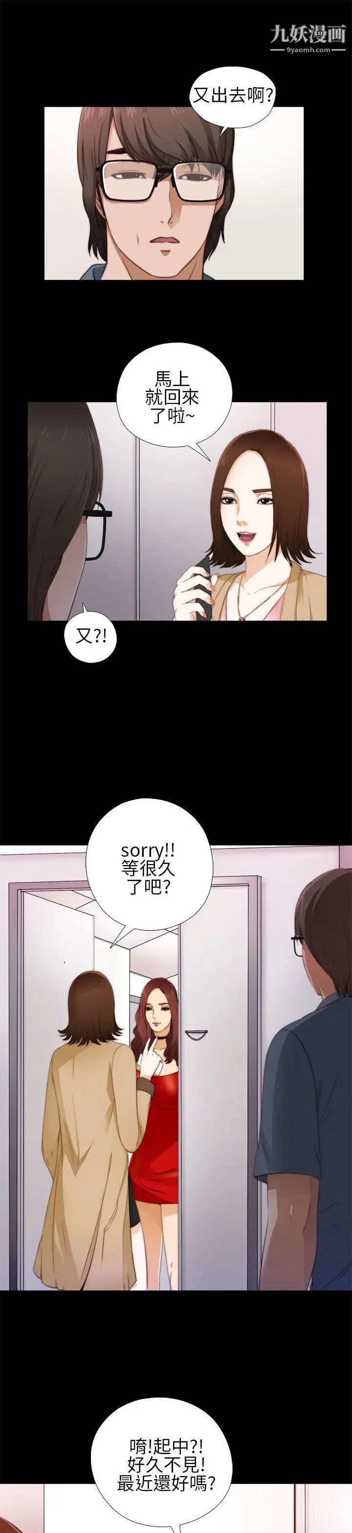 29.jpg