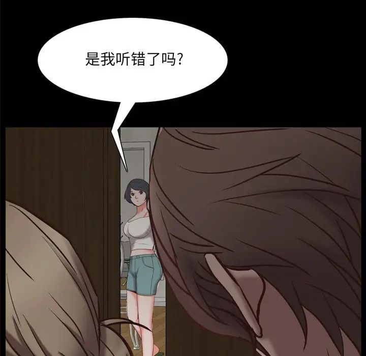 116.jpg