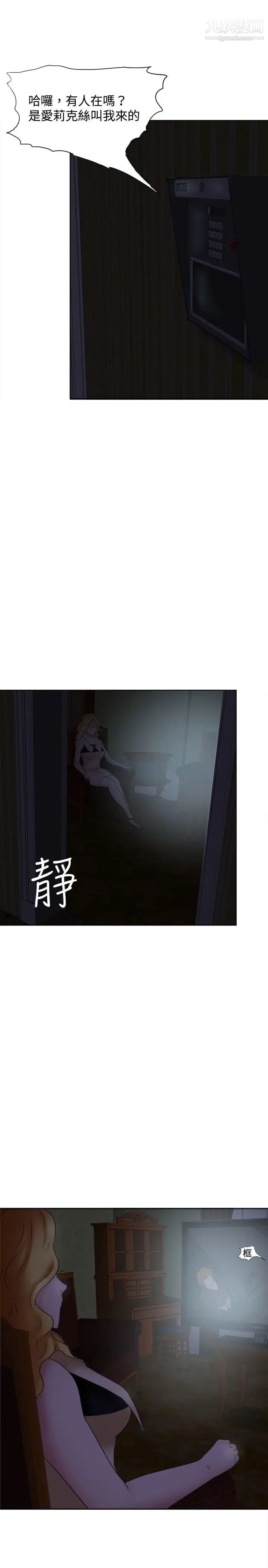 29.jpg